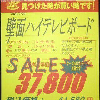 mideal shawl long coat ショールロングコートR230 壁面ハイ