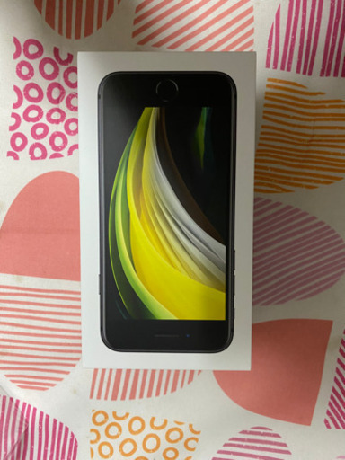 携帯電話/スマホ iPhoneSE