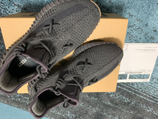 イージーブースト 26cm