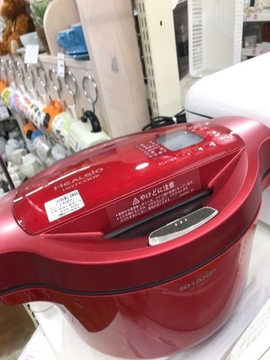 ホットクック 自動料理鍋
