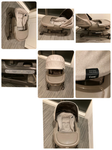 コンビ　ハイ&ロー　スウィングラック　美品