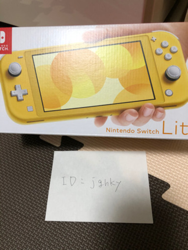 【値下げしました】任天堂 スイッチライト イエロー