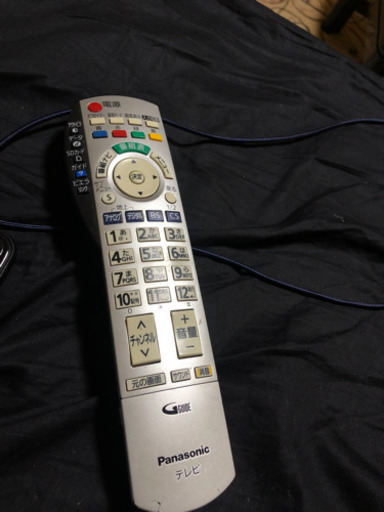 50インチ　TV