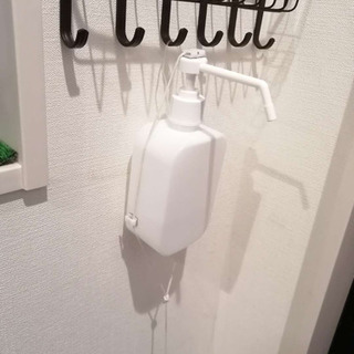 コロナ対策グッズ どこでもペダル非接触除菌キットの画像