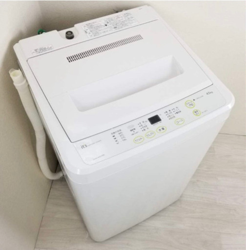 【洗濯機】2011年 SANYO製/45L/単身者向け