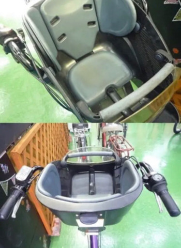 ヤマハ 電動自転車　3人乗り対応