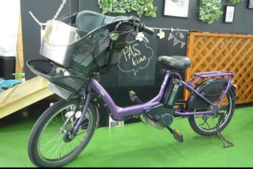 ヤマハ 電動自転車　3人乗り対応