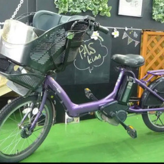ヤマハ 電動自転車 3人乗り対応
