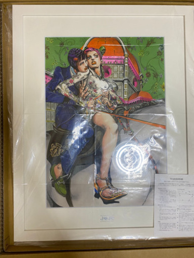 ジョジョ 複製原画