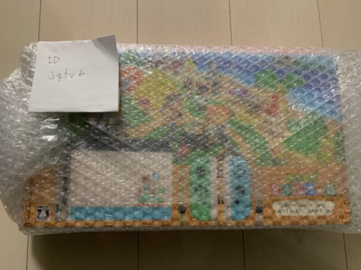 新品☆Nintendo Switch あつまれどうぶつの森セット