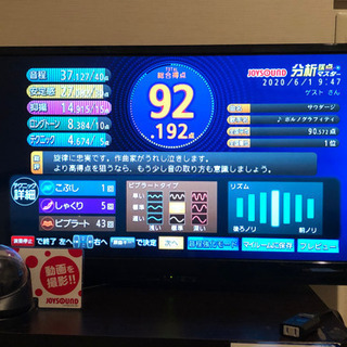カラオケ仲間