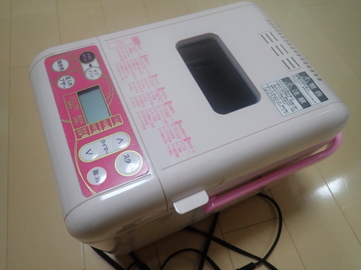 ツインバード　マルチホームクッカー　PY-E621P　レシピブック付