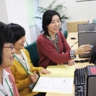 最高時給1650円!土日休み!◆バックアップセンターの管理者募集...