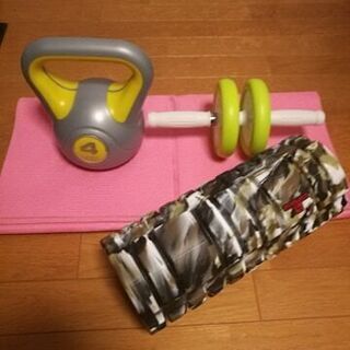 【無料】トレーニング用具一式