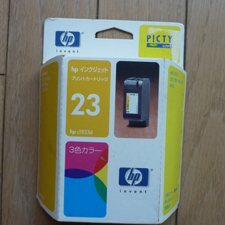 値下　プリンタインク pr-j320-11e