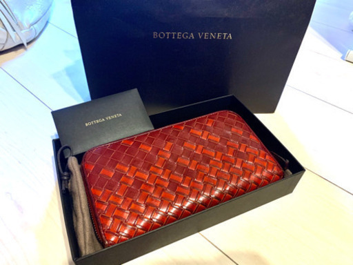 極美品　ボッテガベネガ　長財布　イントレ
