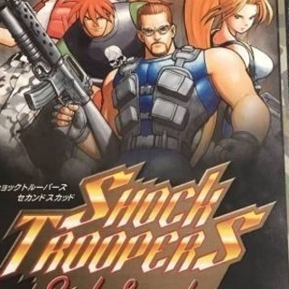 NEOGEO ネオジオ ROM ショックトルーパーズ セカンドス...