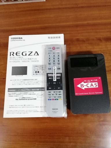 【美品】4Kレグザ液晶テレビ&3TBハードディスクのセット