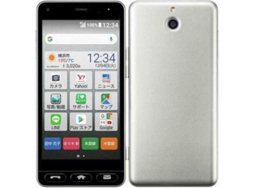 Ymobile かんたんスマホ　7/29購入　新品　スマホ　携帯　スマートフォン　未開封　sim解除済み