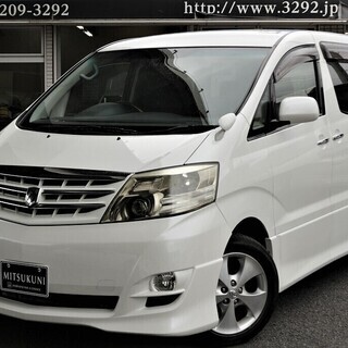 ⭐誰でも車がローンで買える⭐🚗自社ローン専門店🚗トヨタ アルファ...