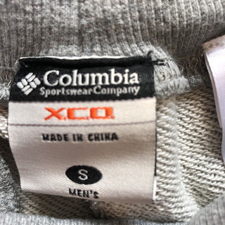 コロンビア　スウェットパンツ　メンズ　S グレーの画像