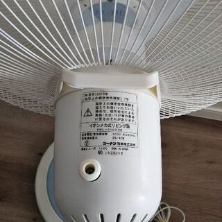 扇風機の画像