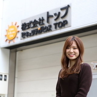 ★年収例 1350万円／31歳【営業系総合職】★年休131日 　千葉