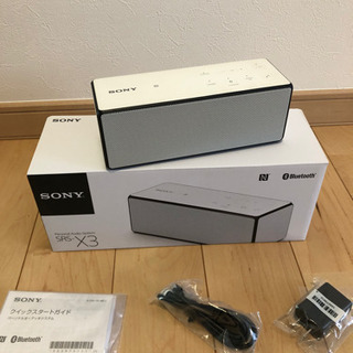 【値下げ4200円 美品】ソニー Bluetoothスピーカー ...