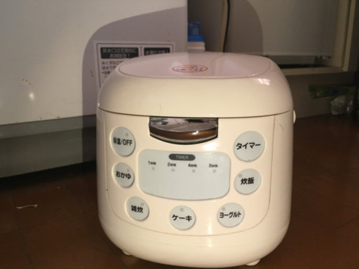 炊飯器