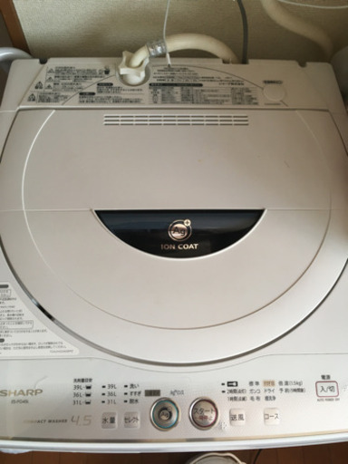洗濯機