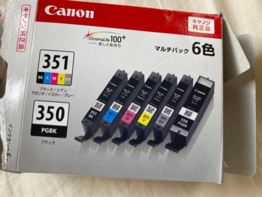 Canonプリンター　純正6色インク