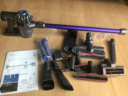ダイソン　dyson 掃除機