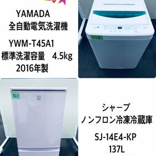 DOUBLE BELL HI-CAPA 5.1 794 コンバットマスター