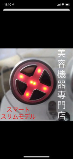 5月に新品で購入したばかりです。二回程使用しました。