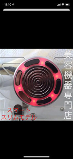 5月に新品で購入したばかりです。二回程使用しました。