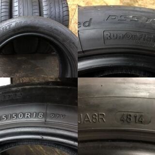 DUNLOP SP SPORT MAXX GT DSST MO 235/50R18 18インチ 夏タイヤ ランフラット 4本 2014年製 レクサスLS等 (VTA232) クレジットカード QR決済可能
