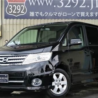 CMでおなじみ日産せれな🔥大人気なのでお早めに💛フルセグ付き💙
