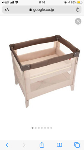 ベビーベッド　【ココネル エアー】