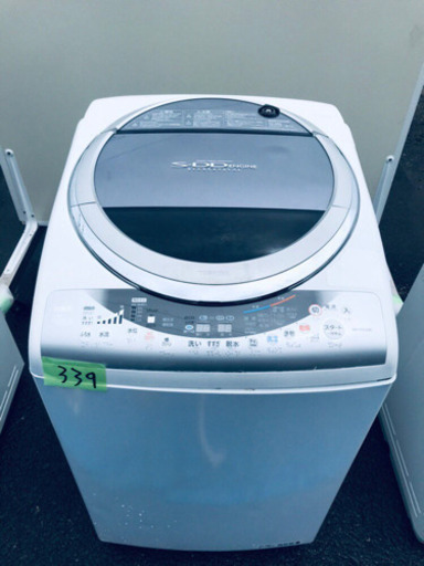 大型冷蔵庫/洗濯機！！限界価格挑戦★★家電2点セット♪♪