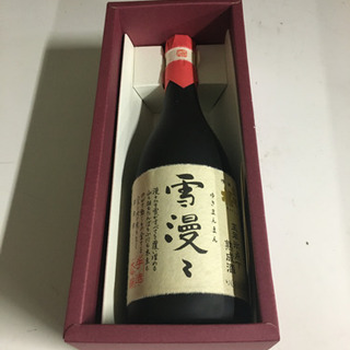 大吟醸　雪漫まん　市価7000円