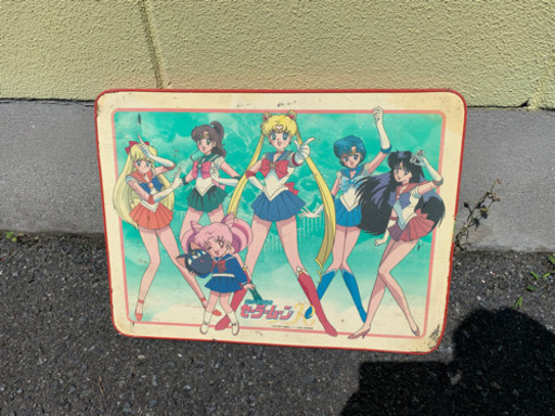 昭和レトロ、セーラームーン折りたたみテーブル (わらび餅) 岩国の