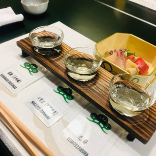 一緒にお酒飲みませんか？？