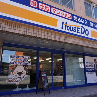 【業務委託】ポスティングスタッフ募集