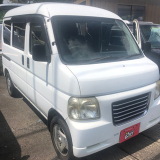 アクティバンAT