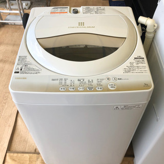 【リサイクルサービス八光　田上店　安心の3か月保証　配達・設置OK】東芝 5.0kg 全自動洗濯機　グランホワイトTOSHIBA AW-5G2-W