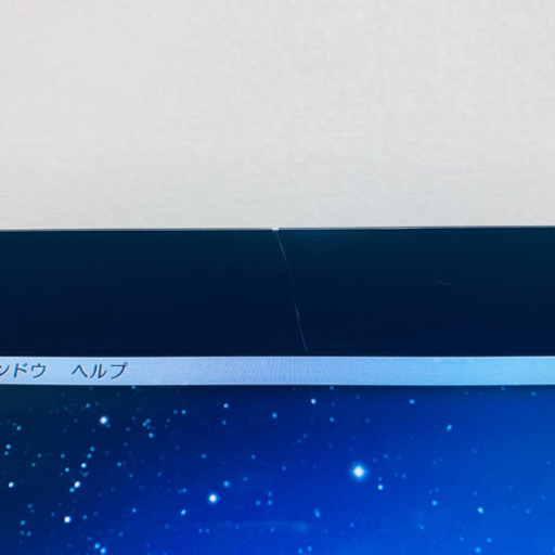 同モデル、ジモティ最安値!!Apple iMac2012 21.5inch 【管理番号KC26JDN】