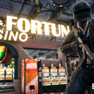 pubg mobile