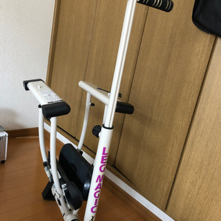 レッグマジック