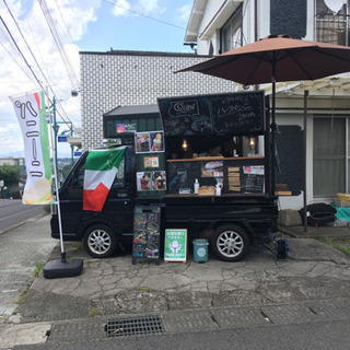キッチンカー出店者募集！出店料無料！！御協力お願い致します。
