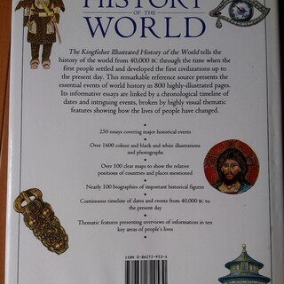 Illustrated History of the World の画像